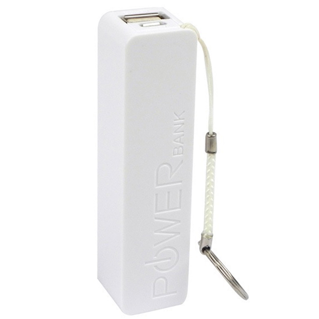 Power Bank Kendall5